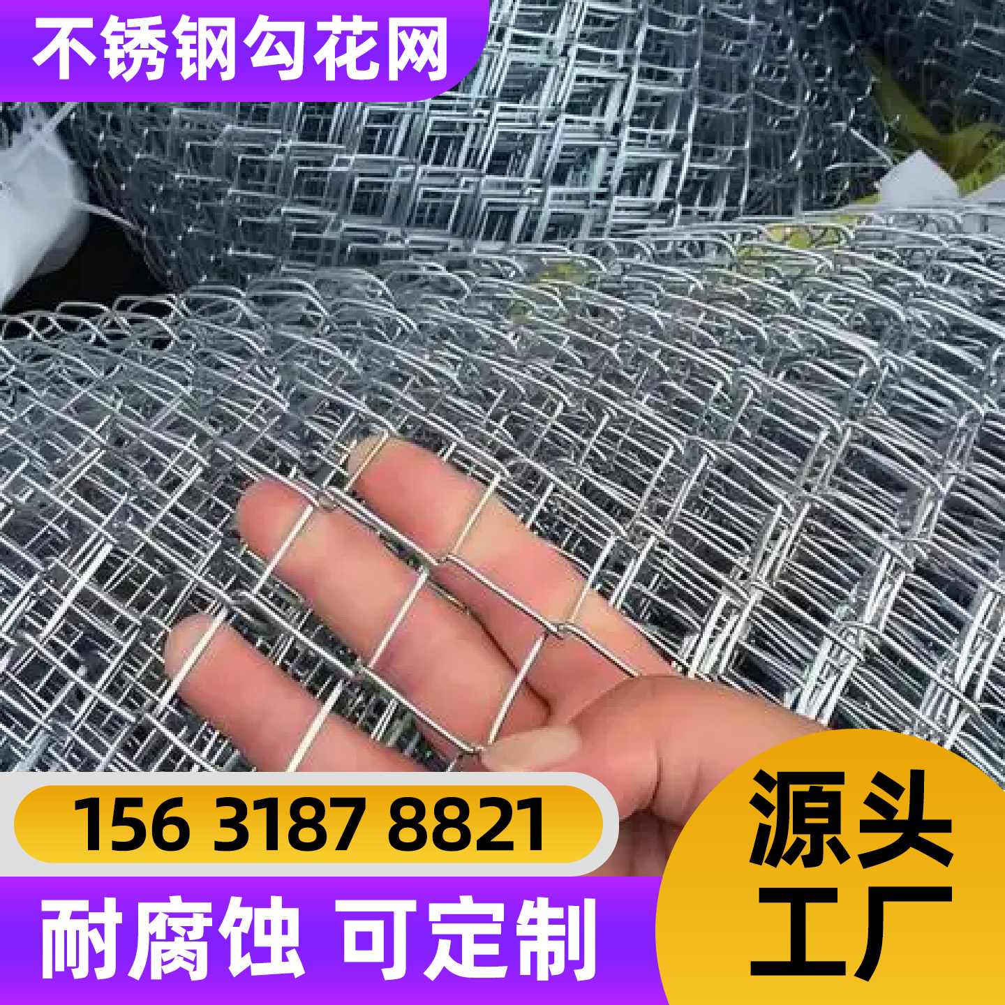 南京市护栏网锌钢护栏 - 排名